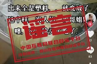 津媒：天津津门虎队3月13日重新集中，急需寻找一名首发左边后卫